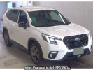 Subaru Forester SK5