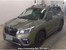 Subaru Forester SK5