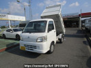 Daihatsu Hijet Truck S210P