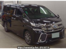 Toyota Vellfire Hybrid AYH30W