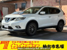 Nissan X-Trail NT32