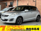 Suzuki Swift ZC72S
