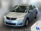 Toyota Allion NZT260