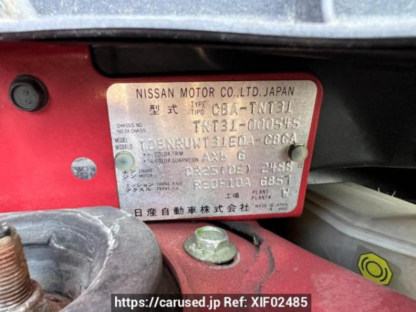 Used 2007 AT nissan x-trail TNT31 Image[10]