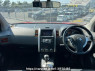 Used 2007 AT nissan x-trail TNT31 Image[15]