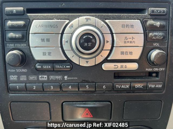 Used 2007 AT nissan x-trail TNT31 Image[21]