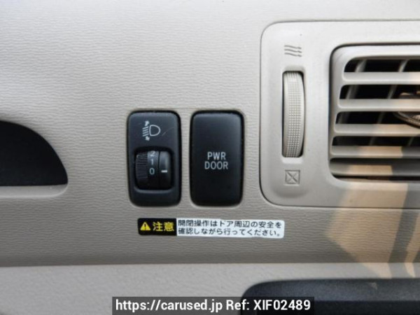 Used 2006 AT toyota raum NCZ20 Image[17]