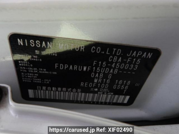 Used 2014 AT nissan juke F15 Image[8]