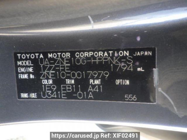 Used 2003 AT toyota wish ZNE10G Image[10]