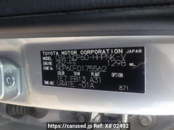 Used 2004 AT toyota ist NCP60 Image[10]