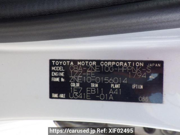 Used 2004 AT toyota wish ZNE10G Image[11]