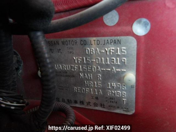 Used 2010 AT nissan juke YF15 Image[8]