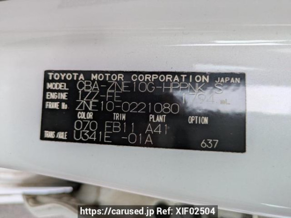 Used 2005 AT toyota wish ZNE10G Image[10]