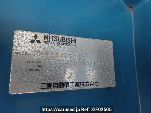 Used 1986 MT mitsubishi canter FE315BD Image[12]