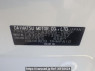 Used 2016 AT daihatsu mira-e-s LA300S Image[10]