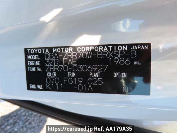 Used 2010 AT toyota voxy ZRR70W Image[11]
