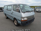 Toyota Hiace Van RZH112V