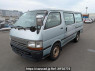 Used 1999 AT toyota hiace-van RZH112V Image[2]