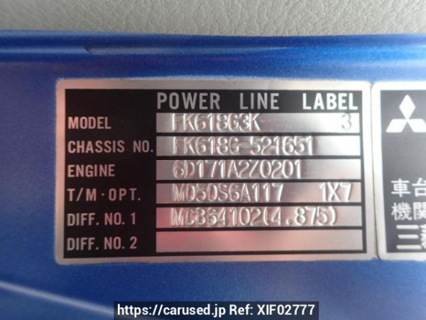 Used 1997 MT mitsubishi-fuso fighter FK618G Image[13]