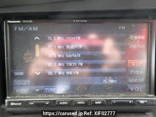 Used 1997 MT mitsubishi-fuso fighter FK618G Image[21]