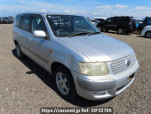 Toyota Succeed Wagon