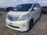 Used 2009 AT toyota alphard ANH20W Image[2]