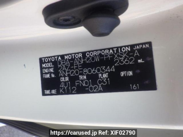 Used 2009 AT toyota alphard ANH20W Image[10]