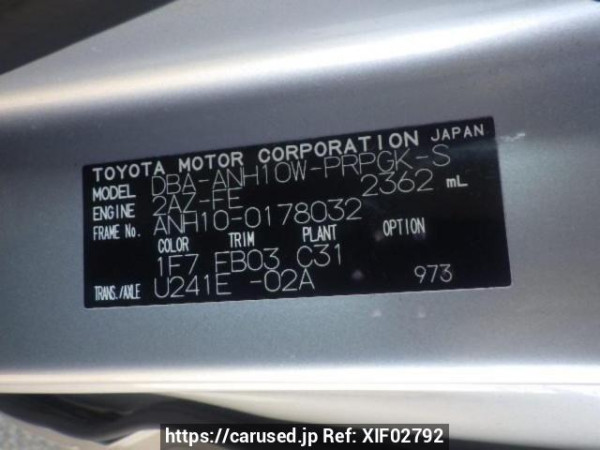 Used 2007 AT toyota alphard ANH10W Image[9]