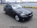 BMW 3 Series PG20