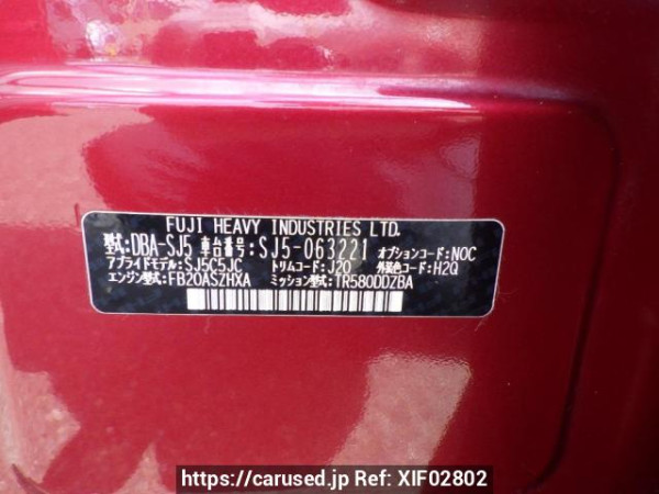 Used 2015 AT subaru forester SJ5 Image[11]