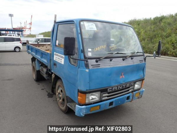 Used 1989 MT mitsubishi canter FE315BD Image[0]