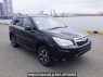 Used 2014 AT subaru forester SJ5 Image[0]