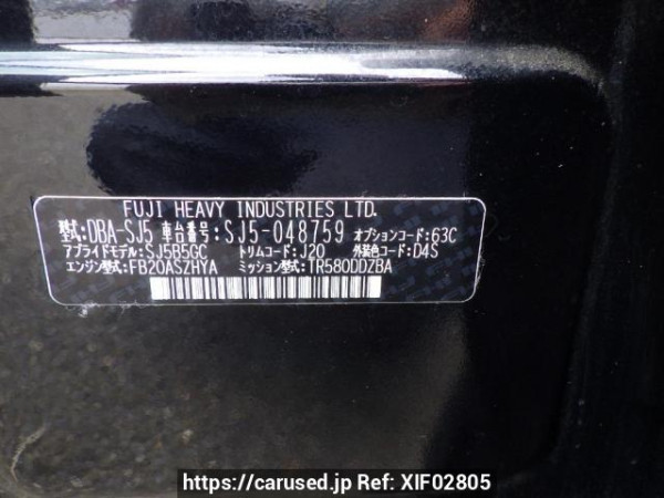 Used 2014 AT subaru forester SJ5 Image[11]