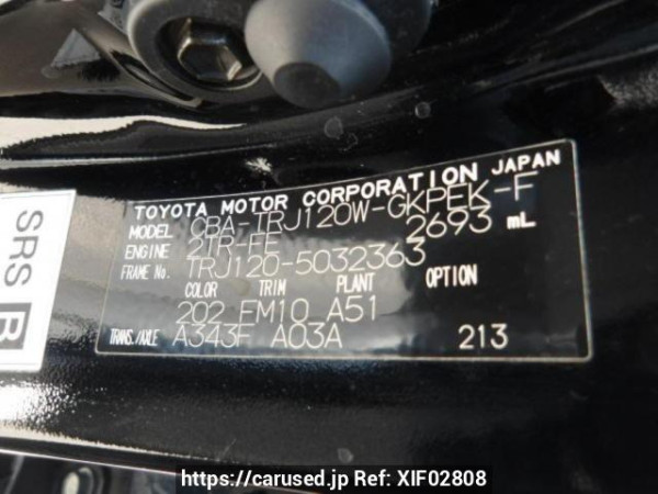 Used 2006 AT toyota land-cruiser-prado TRJ120W Image[8]