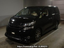 Toyota Vellfire ANH20W