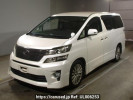 Toyota Vellfire ANH20W