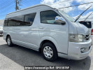 Toyota Hiace Wagon TRH224W