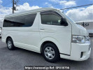 Toyota Hiace Wagon TRH214W