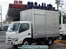Toyota Dyna Truck XZC605