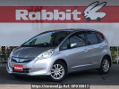 Honda Fit Hybrid GP1