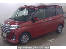 Daihatsu Thor M900S