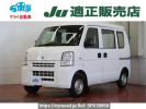 Suzuki Every DA64V