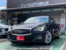 Nissan Skyline HV37
