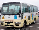 Nissan Civilian Bus DHW41