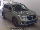 Subaru Forester SK5