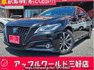 Toyota Crown Hybrid AZSH20