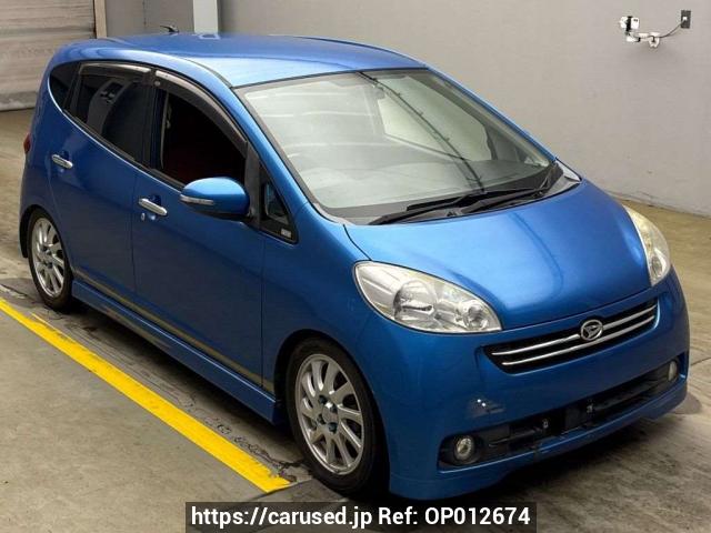 アニサマ 2007.7 7 disc3 Buy Used 2007 Daihatsu Sonica L405S (OP012674) | Japanese