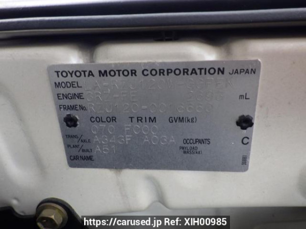 Used 2003 AT toyota land-cruiser-prado RZJ120W Image[12]