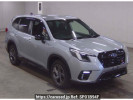 Subaru Forester SK5