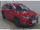 Nissan X-Trail NT32